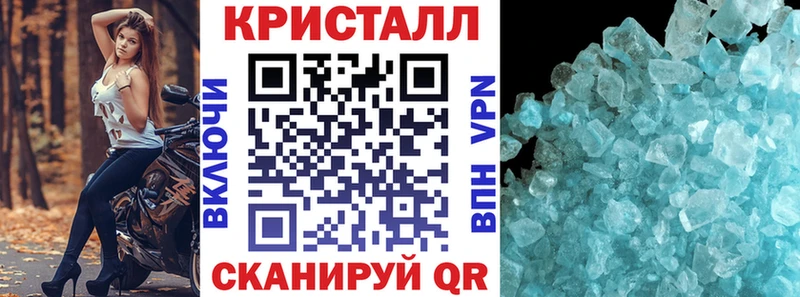 где можно купить   Фролово  Амфетамин Premium 