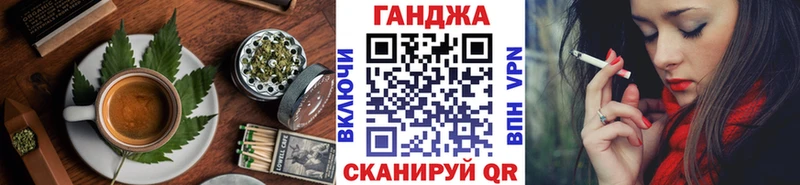 Canna-Cookies марихуана  наркошоп  Фролово 
