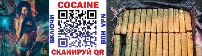 Cocaine Эквадор  купить  сайты  Фролово 