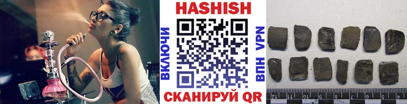 ГАШ индика сатива  кракен ССЫЛКА  Фролово 