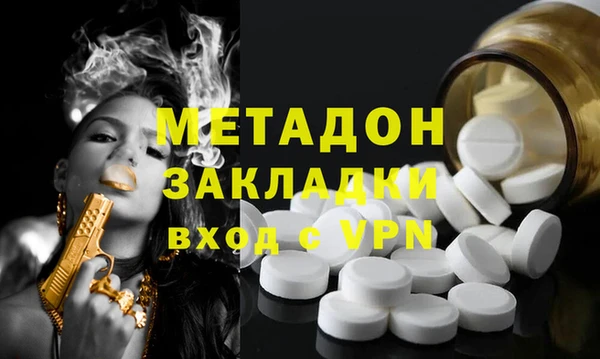ГАЛЛЮЦИНОГЕННЫЕ ГРИБЫ Алексеевка