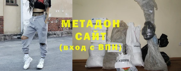 дживик Алексин