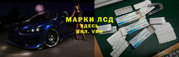 дживик Алексин