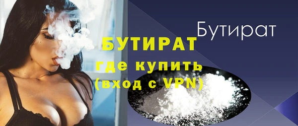 мескалин Абаза