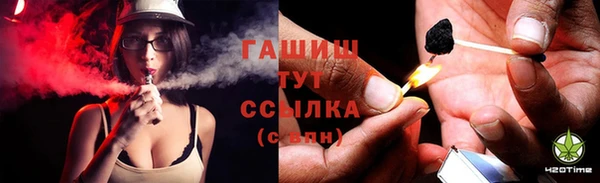 дживик Алексин