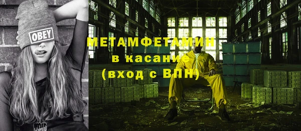 ГАЛЛЮЦИНОГЕННЫЕ ГРИБЫ Алексеевка