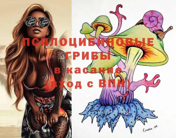 каннабис Няндома