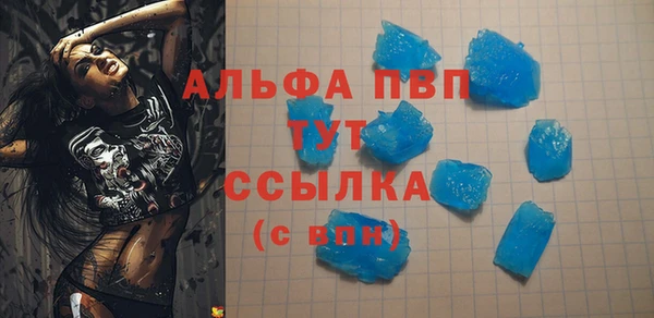МДПВ Алзамай
