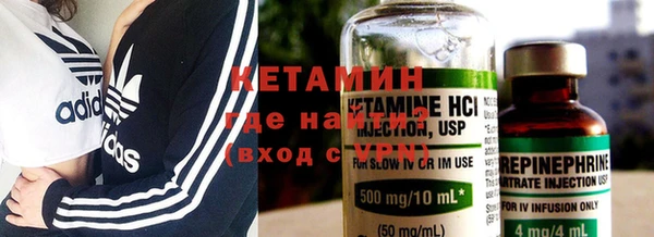 дживик Алексин