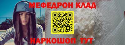 крисы Обнинск
