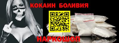 крисы Обнинск