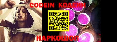 кристаллы Нягань