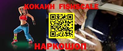 кристаллы Нягань