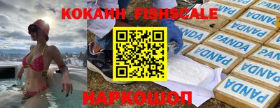 кристаллы Нягань
