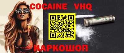 крисы Обнинск