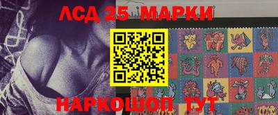 кристаллы Нягань