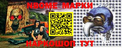 крисы Обнинск