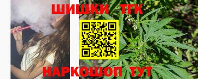 кристаллы Нягань