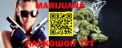 крисы Обнинск
