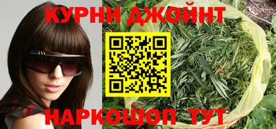 метамфетамин Обь