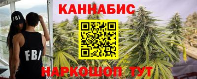 кристаллы Нягань