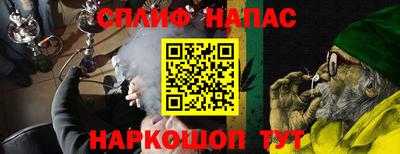кристаллы Нягань