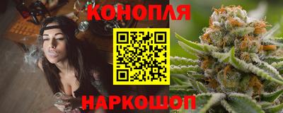 метамфетамин Обь
