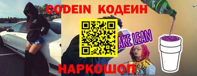 кристаллы Нягань