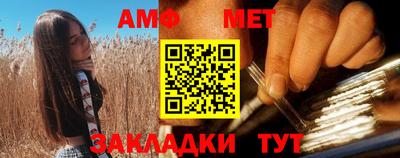 крисы Обнинск