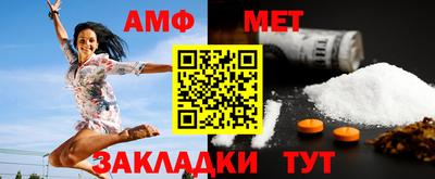 кристаллы Нягань
