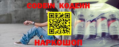 крисы Обнинск