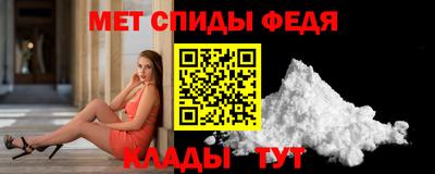 кристаллы Нягань