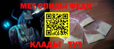 кристаллы Нягань