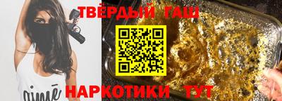 кристаллы Нягань