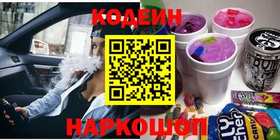крисы Обнинск