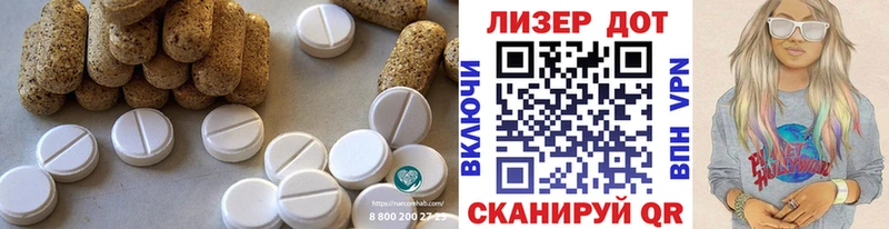 LSD-25 экстази кислота  ссылка на мегу как войти  Фролово 