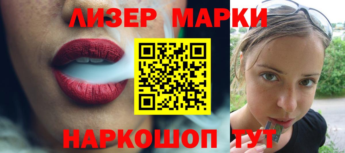ЛСД экстази кислота  Вход с VPN  MEGA ссылки  ЛСД экстази ecstasy  Фролово 